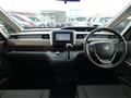 2023 Honda Freed