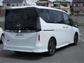 2025 Nissan Serena