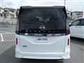 2025 Nissan Serena