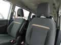 2025 Nissan Serena
