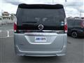 2019 Nissan Serena