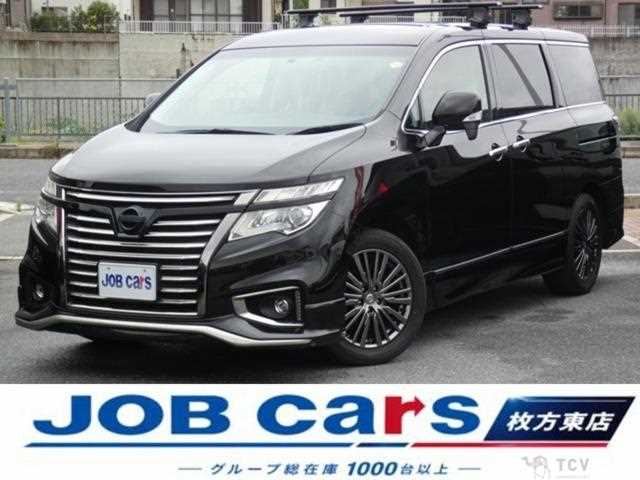 2016 Nissan Elgrand