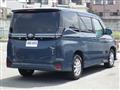 2024 Toyota Voxy
