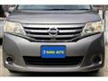 2012 Nissan Serena