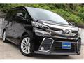 2016 Toyota Vellfire