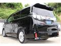 2016 Toyota Vellfire