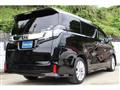 2016 Toyota Vellfire