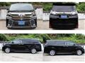 2016 Toyota Vellfire