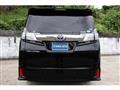 2016 Toyota Vellfire