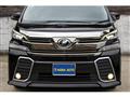 2016 Toyota Vellfire