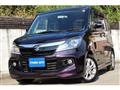 2013 Suzuki Suzuki Others