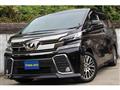 2015 Toyota Vellfire