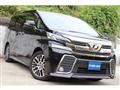 2015 Toyota Vellfire