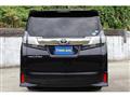 2015 Toyota Vellfire