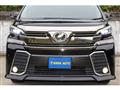 2015 Toyota Vellfire