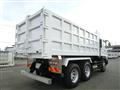 2015 Mitsubishi Fuso Super Great