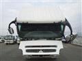 2015 Mitsubishi Fuso Super Great