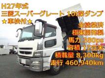 2015 Mitsubishi Fuso Super Great