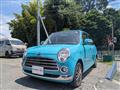 2006 Daihatsu Miragino