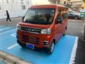 2025 Daihatsu Atrai