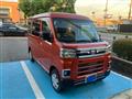 2025 Daihatsu Atrai