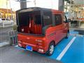 2025 Daihatsu Atrai