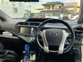 2012 Toyota AQUA