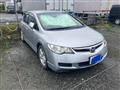 2005 Honda Civic