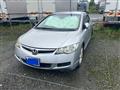 2005 Honda Civic