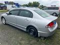 2005 Honda Civic
