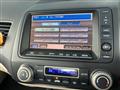 2005 Honda Civic