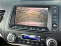 2005 Honda Civic