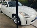 2004 Nissan Fairlady Z