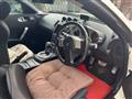 2004 Nissan Fairlady Z