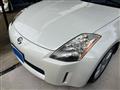 2004 Nissan Fairlady Z