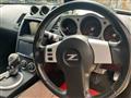 2004 Nissan Fairlady Z