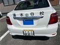 2024 Toyota Corolla Axio