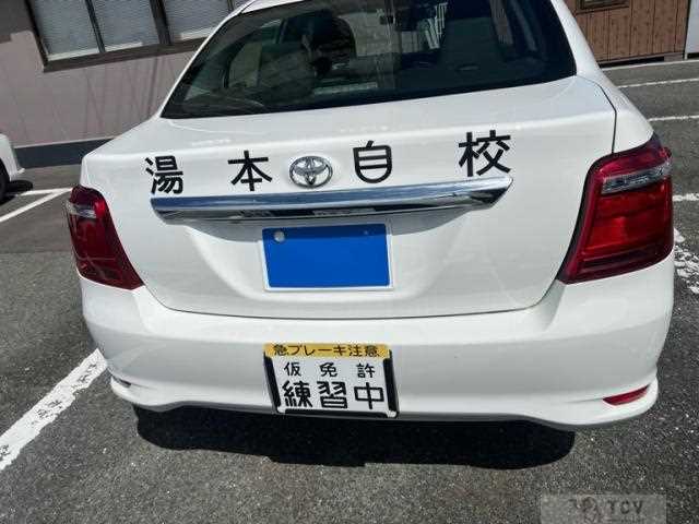 2024 Toyota Corolla Axio