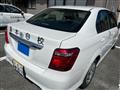 2024 Toyota Corolla Axio