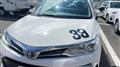 2024 Toyota Corolla Axio
