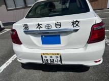 2024 Toyota Corolla Axio