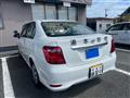 2023 Toyota Corolla Axio