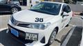 2023 Toyota Corolla Axio