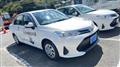 2023 Toyota Corolla Axio