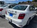 2023 Toyota Corolla Axio