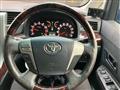 2012 Toyota Alphard G