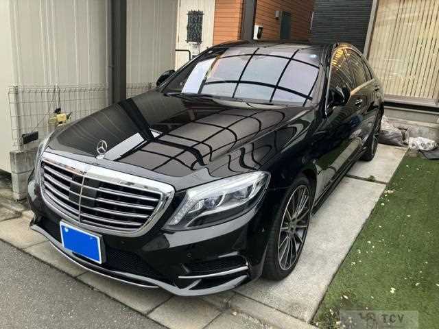 2014 Mercedes-Benz S-Class