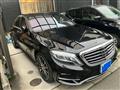 2014 Mercedes-Benz S-Class