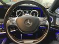 2014 Mercedes-Benz S-Class
