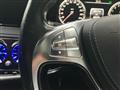2014 Mercedes-Benz S-Class
